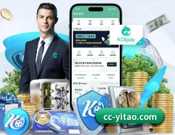 壹号娱乐 APP