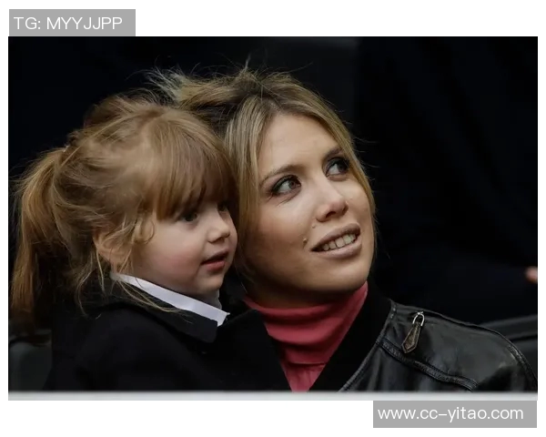 旺达回忆伊卡尔迪插足往事坦诚相待与马克西分享心声